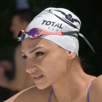 ancaswimmingpitesti