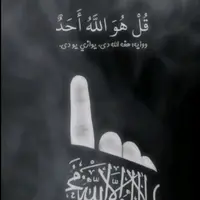 40059baghlan
