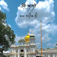 original sound - kumar.s123456