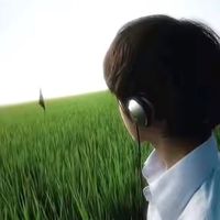 original sound