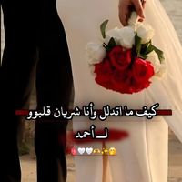 milashaabo