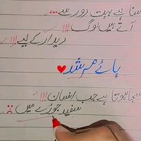 queen_alisha86