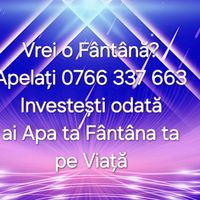 executfantanitgfrumos