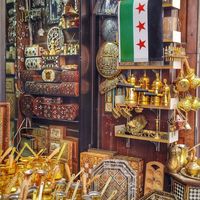 afriki_official3
