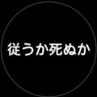 roliify