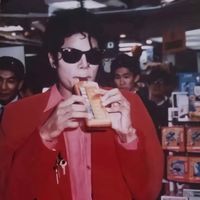 mj_inneverland