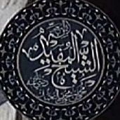 akhbarisarenajis