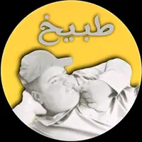TikTok Account Photo