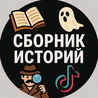 TikTok Account Photo