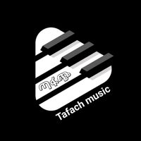 tafach_lyrics