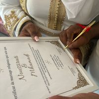 noussiratiibrahim