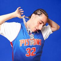 оригинальный звук