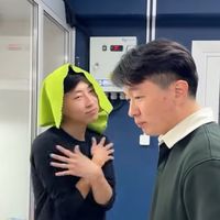 оригинальный звук