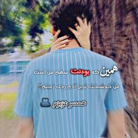 hanifrahmani49