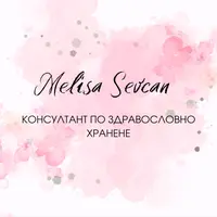 melisa.sevcan