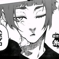 nikizukichi