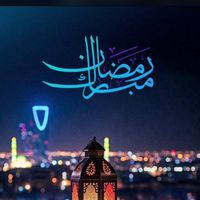 amirafassiya