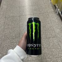 sinomeconocesveteeee
