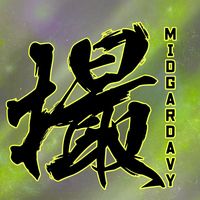 atlasaiolosdavy