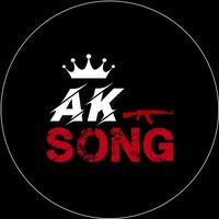 Sound image