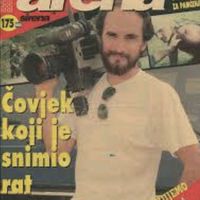 ratnikamerman5