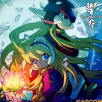 azurin_01