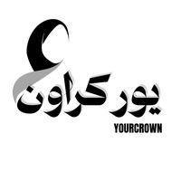 yourcrownsis