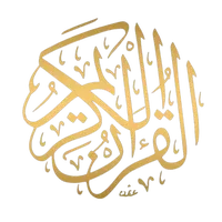 original sound - scenery_quran1