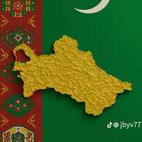 🎤🎼Isleg aýdymlar - orijinal ses