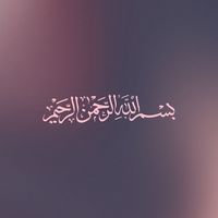 islam.icgrowth