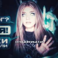 TikTok Account Photo