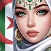 yasminemimine89