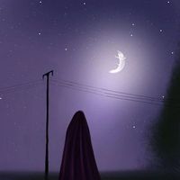 al._bosniyah
