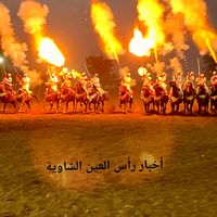 mustaphatahir506