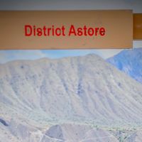 astore506