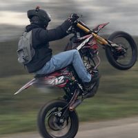 gogo_mrt