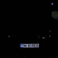 mihai_91reg
