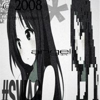sigiemka176