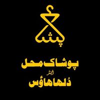 poshak.mehal.daska