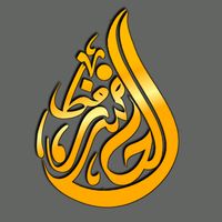 TikTok Account - https://p16-pu-no.tiktokcdn-eu.com/tos-no1a-avt-0068c001-no/5cee308c7b918024f8e5aae1b14e6423~tplv-tiktokx-cropcenter:200:200.jpeg