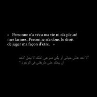lecoeurlourd
