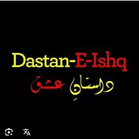 aamir_creation0