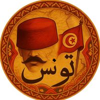 TikTok Account - https://p16-pu-no.tiktokcdn-eu.com/tos-no1a-avt-0068c001-no/62a3f32eb1672ea7e213e60709d013f0~tplv-tiktokx-cropcenter:200:200.jpeg