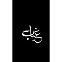 TikTok Account - https://p16-pu-no.tiktokcdn-eu.com/tos-no1a-avt-0068c001-no/63043e349bcf42b8400f1767cacb6c28~tplv-tiktokx-cropcenter:200:200.jpeg