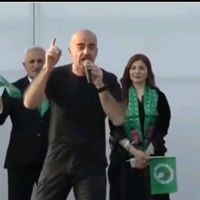 الصوت الأصلي