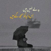 wahab_aliwrites