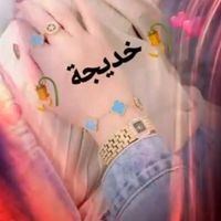 khadija1234456_