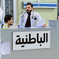 doctormustafa97