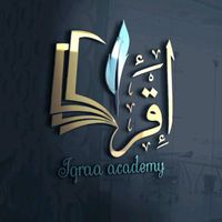 muslim_1430_1