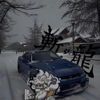 repzcentraluk